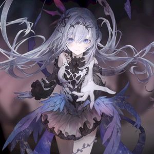 Vainspire (Single)