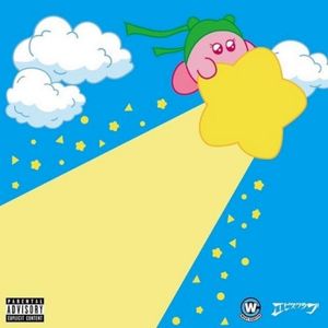 poppin' (Single)