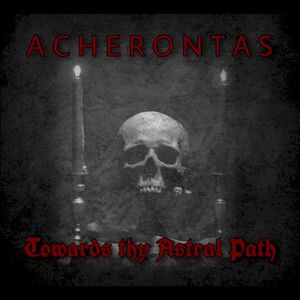 Towards Thy Astral Path