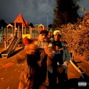 Это наш реп (Single)