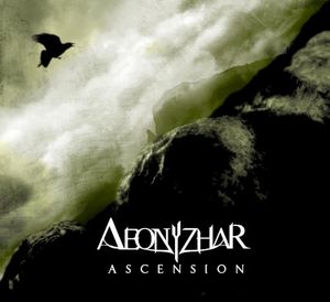Ascension (EP)