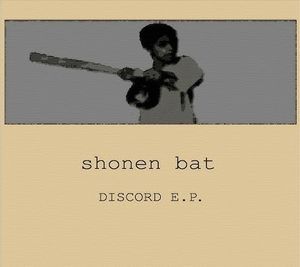 discord e.p. (EP)