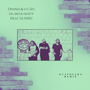 Ocitocina (remix) (Single)