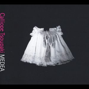 Medea (Single)