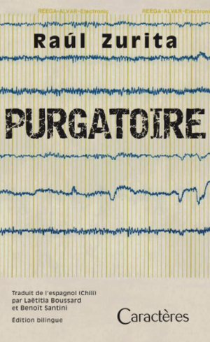 Purgatoire