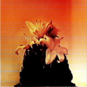 Опоздал (Single)