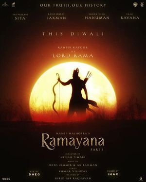 Ramayana: Part 1