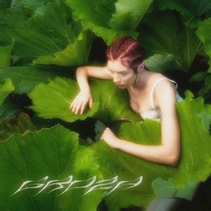 Гроза (Single)
