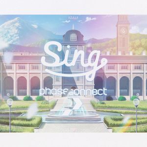 Sing (Single)