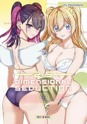 2.5 Dimensional Seduction, tome 9
