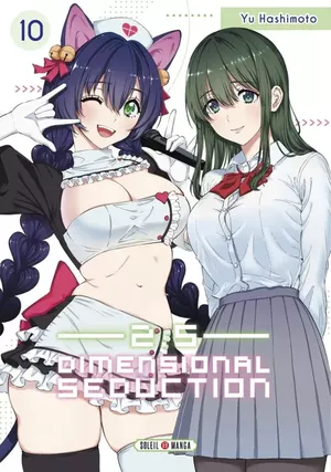2.5 Dimensional Seduction, tome 10