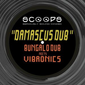 Damascus Dub (EP)