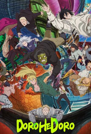 Dorohedoro 2
