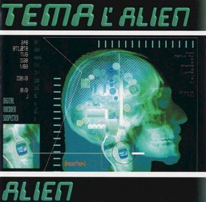 Alien (EP)