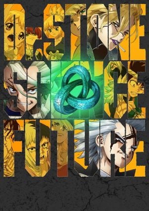 Dr. Stone: Science Future 3