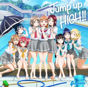 Aqours CLUB レポート Aqours in 絶凶・戦慄迷宮~収容病棟篇~