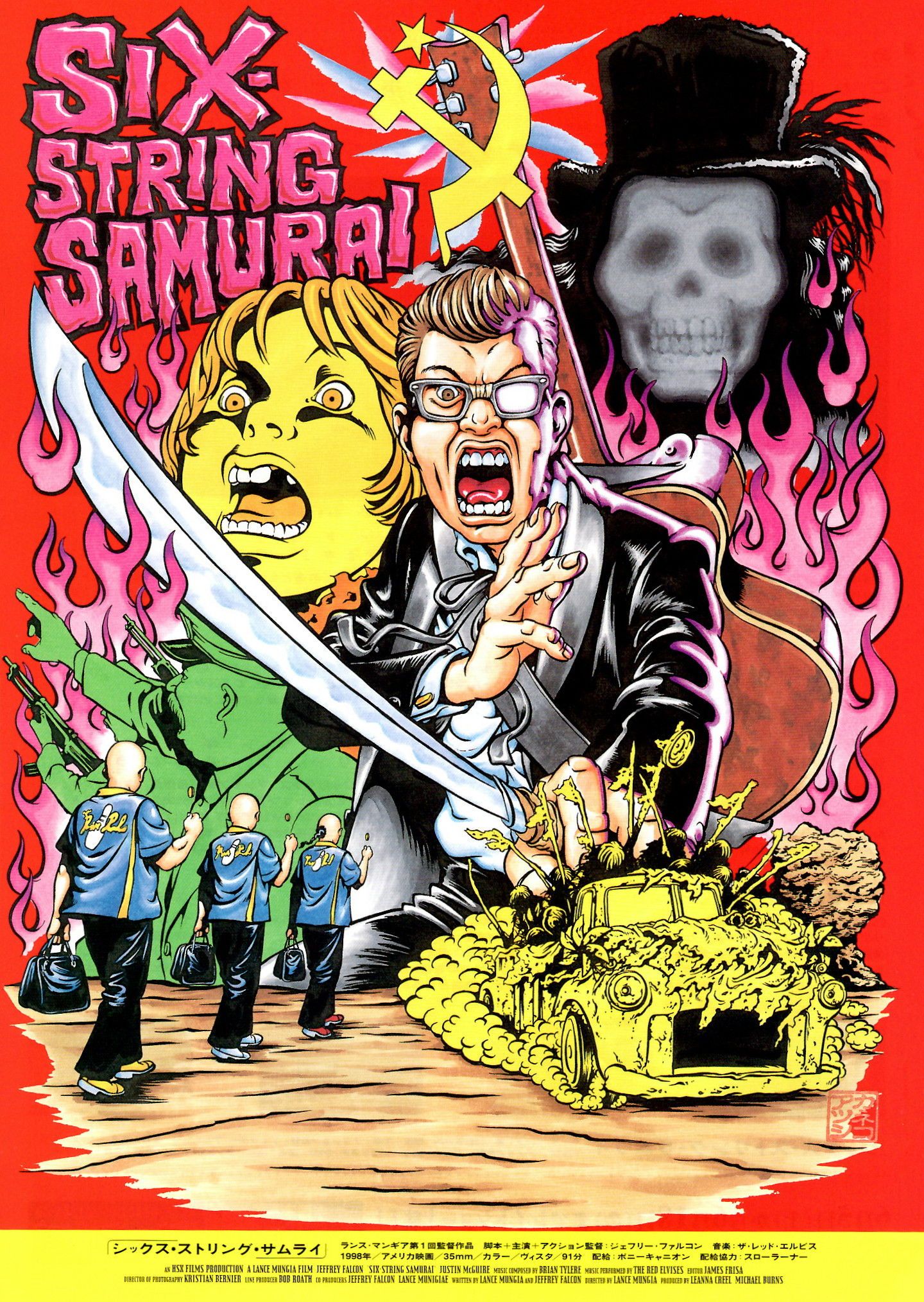 poster