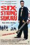 Six-String Samurai
