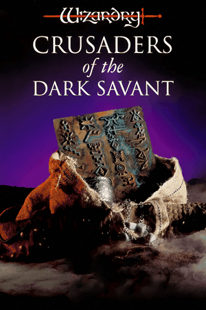 Wizardry: Crusaders of the Dark Savant