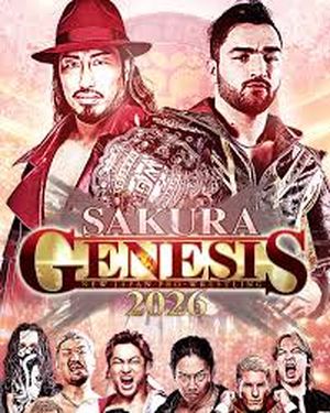 NJPW : Sakura Genesis 2026