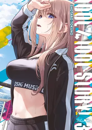 Idol×Idol Story!, tome 3