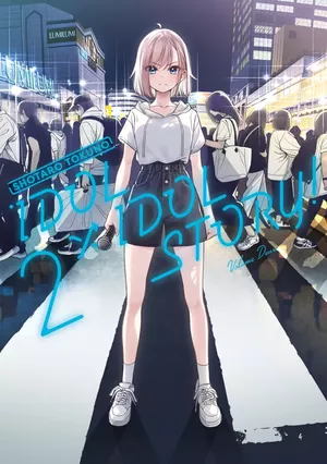 Idol×Idol Story!, tome 2