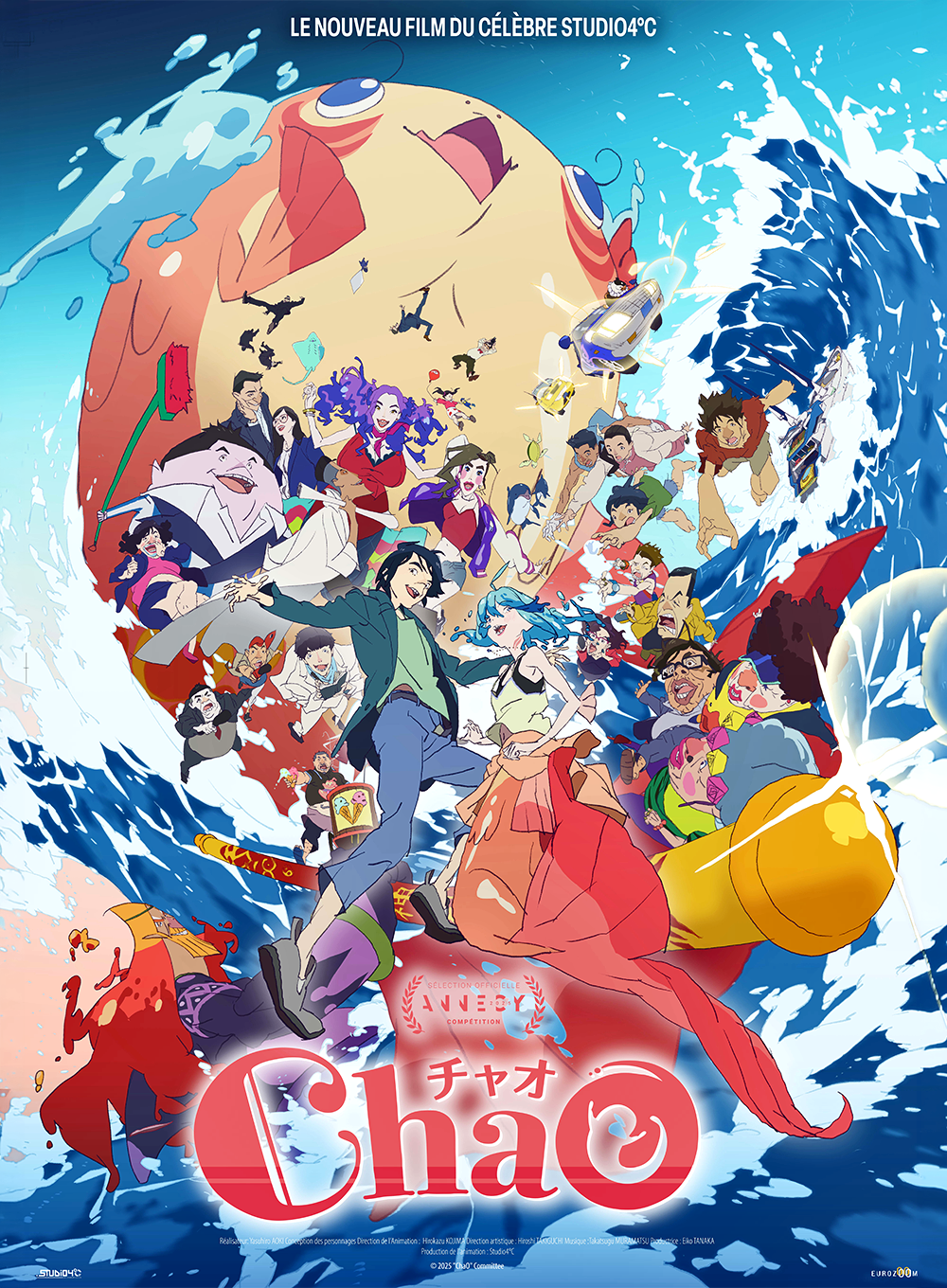 poster