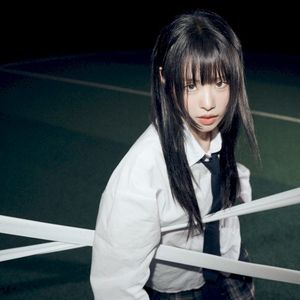 X (Single)