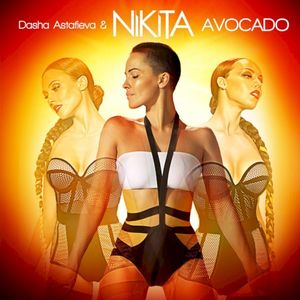 Avocado (Single)