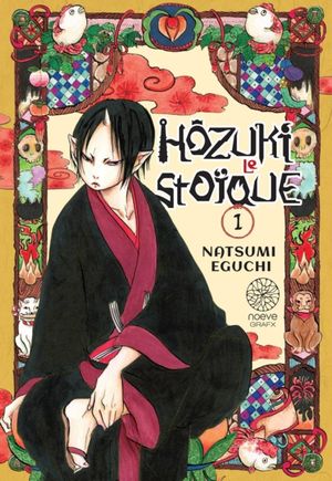 Hozuki le stoïque