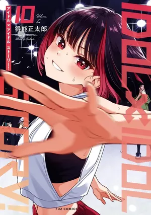 Idol×Idol Story!, tome 10