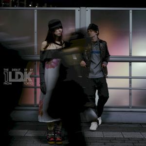 1LDK (EP)