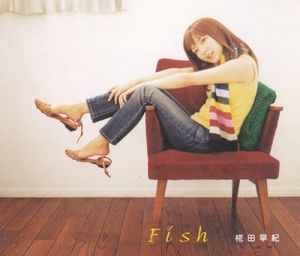 Fish (Single)