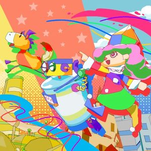 オーバーレイ (Single)