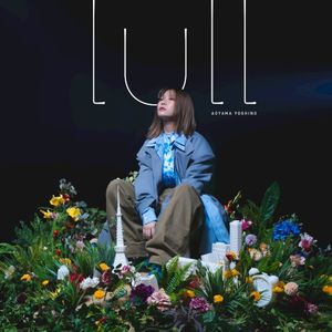 lull (Single)