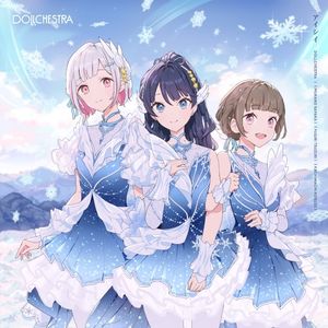 アイシイ (Single)