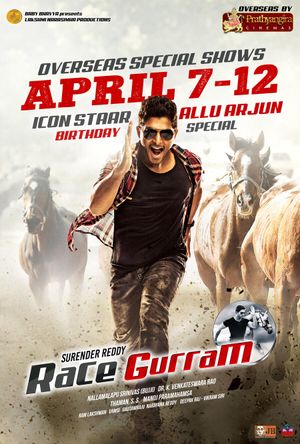 Race Gurram