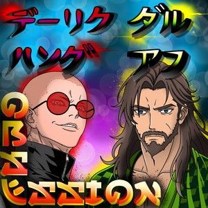 Obsession (Single)