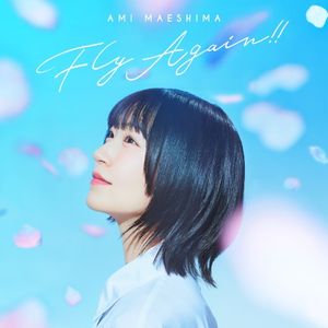 Fly Again!! (Single)