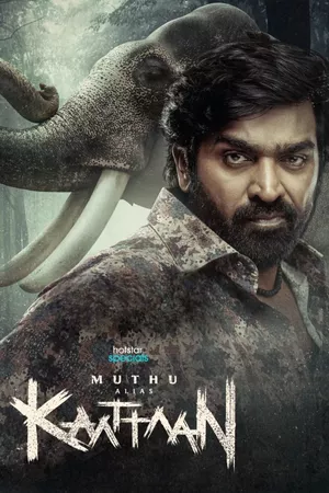  Kaattaan