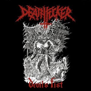 Devil's Fist (EP)