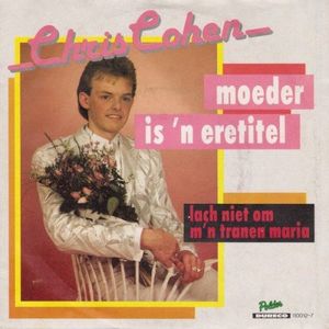Moeder, is 'n eretitel (Single)