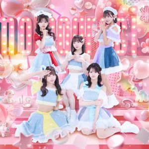 はじまりのうた (Single)