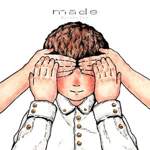 made (Single)