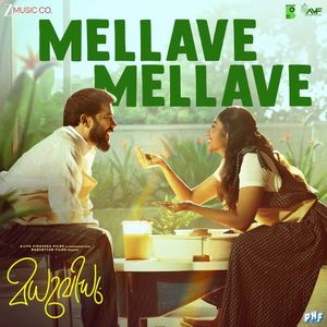 Mellave Mellave (OST)