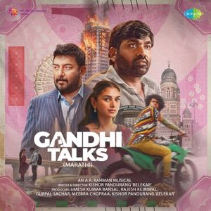 Gandhi Talks (OST)