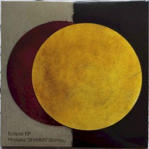 Eclipse (EP)