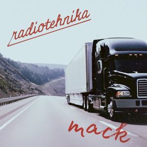 mack (Single)