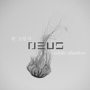 White Shadow (EP)