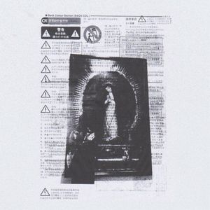 Gaueko (EP)
